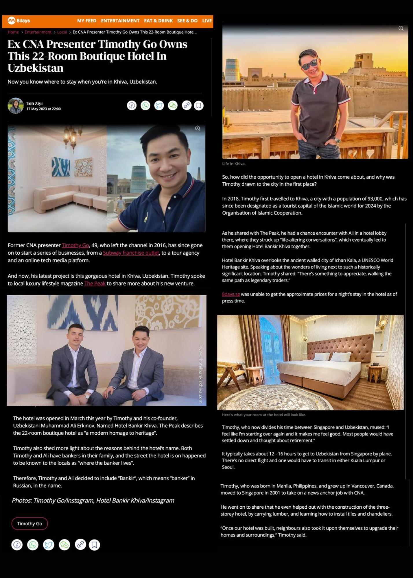 Hotel Bankir 히바 외부 사진