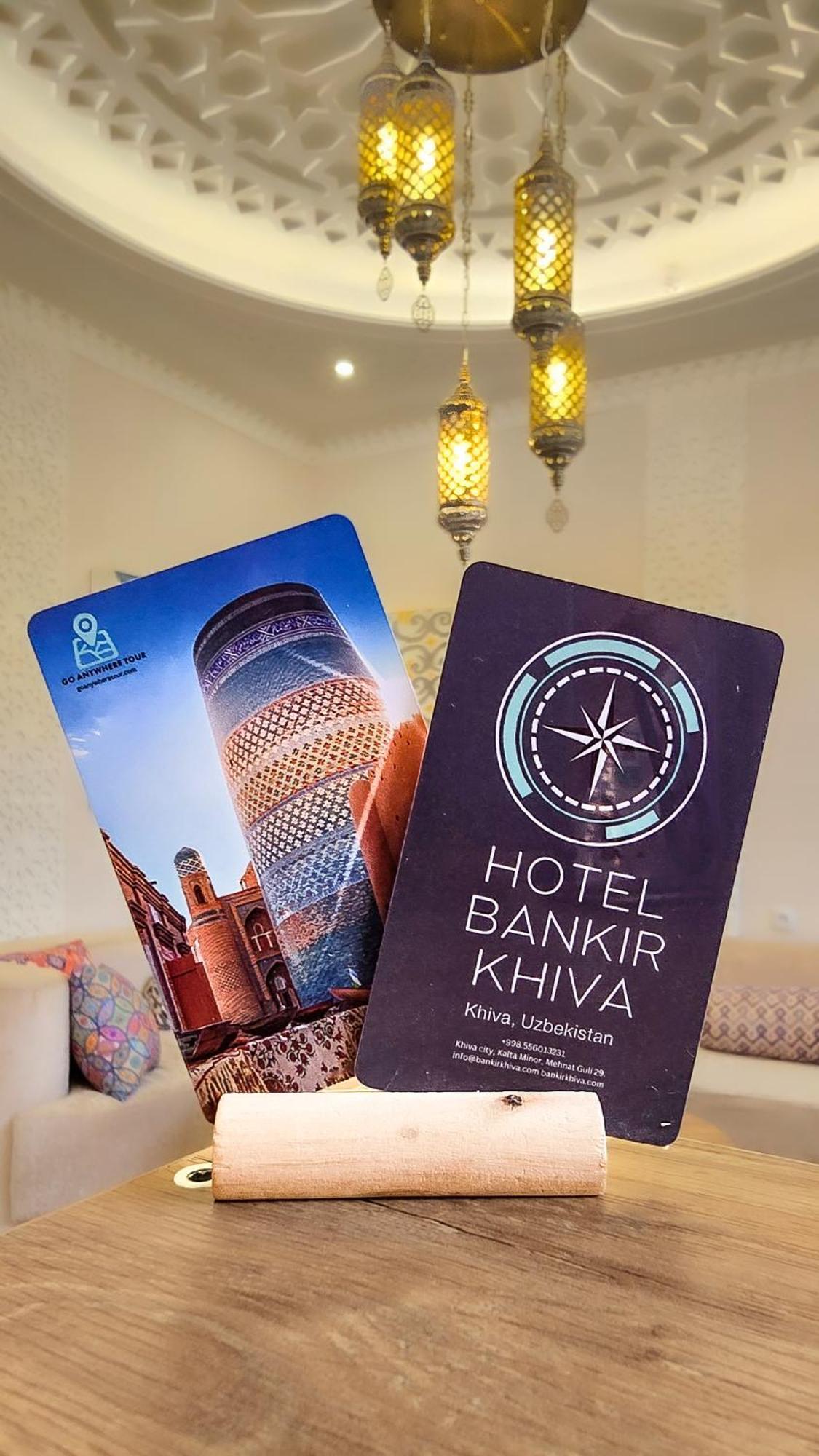 Hotel Bankir 히바 외부 사진